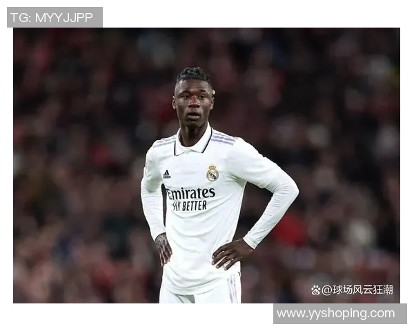 卡马文加：年轻天才的崛起与未来在足球世界的无限可能